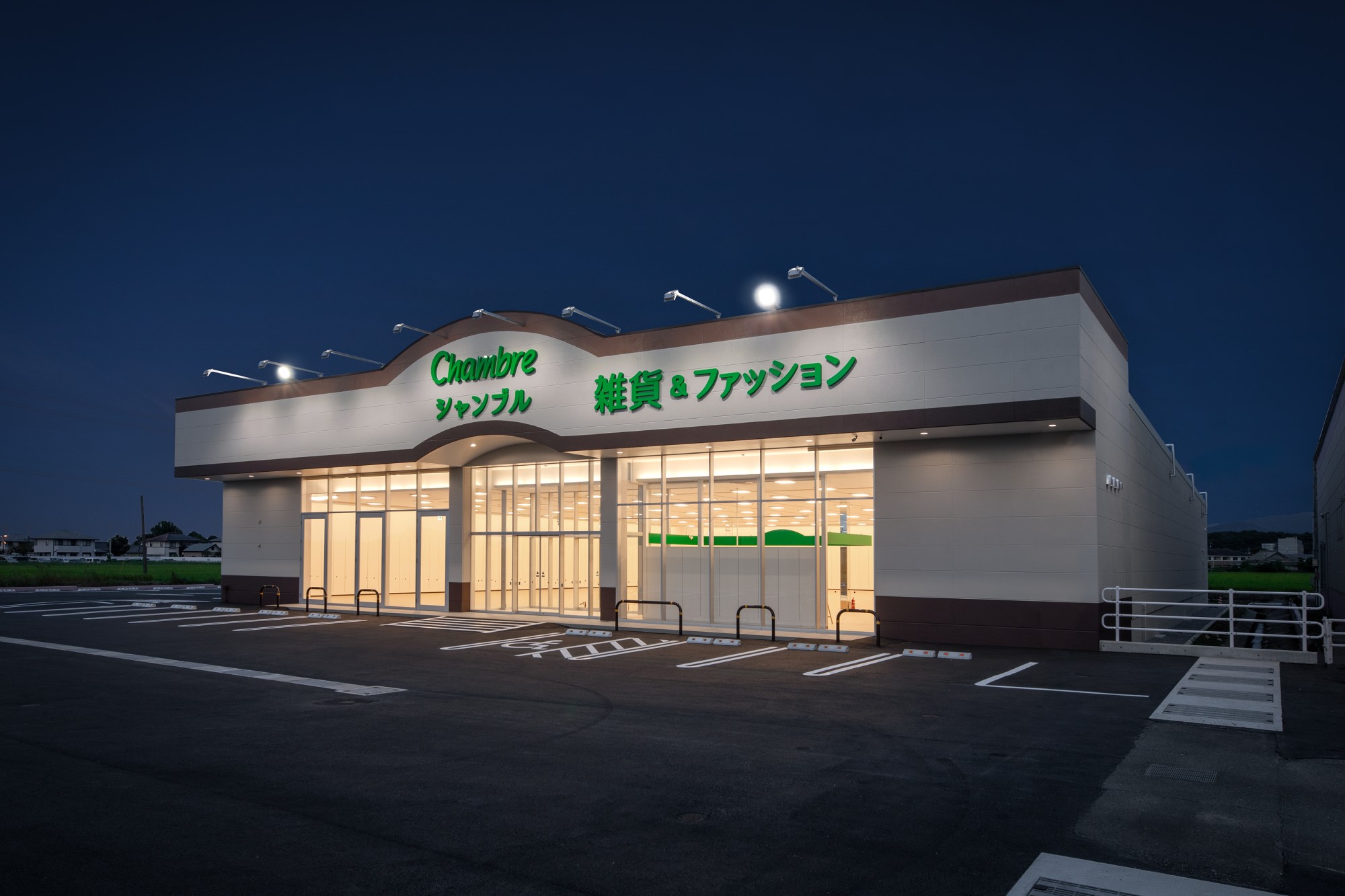 【店舗】シャンブル