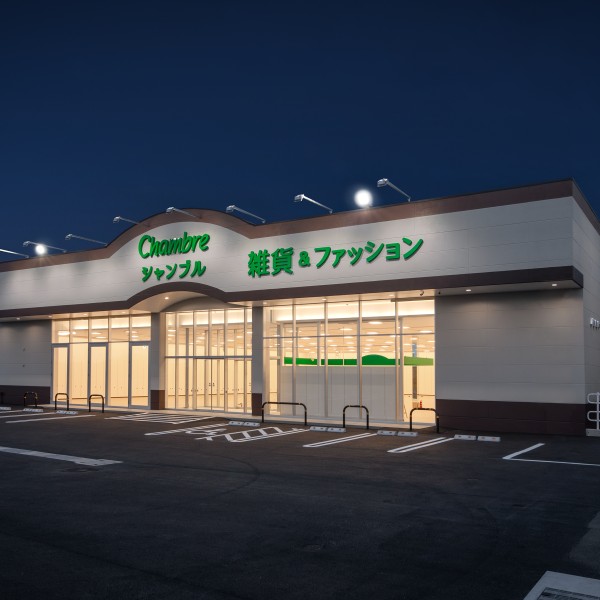【店舗】シャンブル