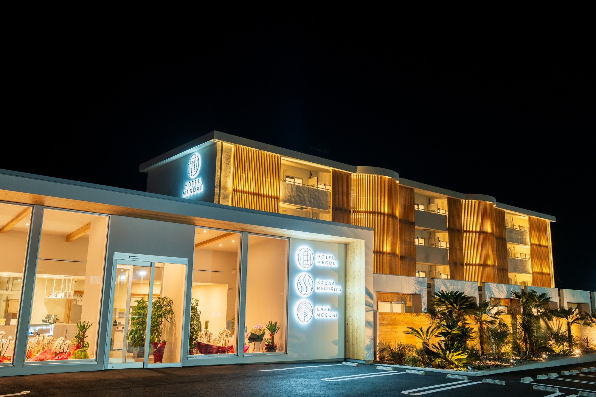 【ホテル】HOTEL MEGURI