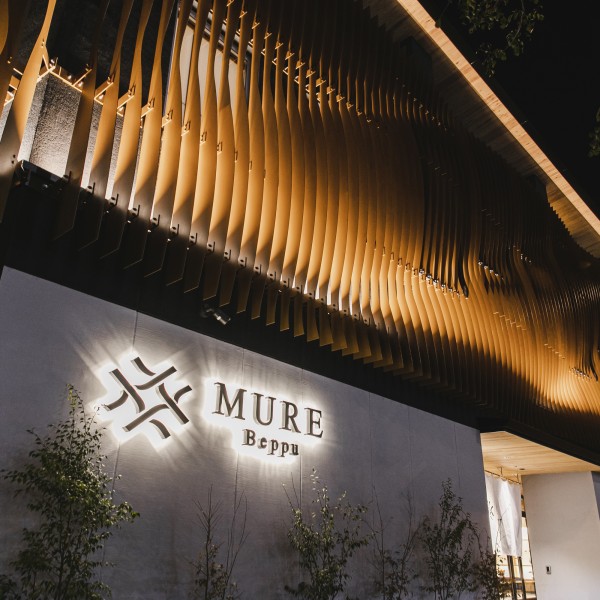 【旅館】MURE Beppu