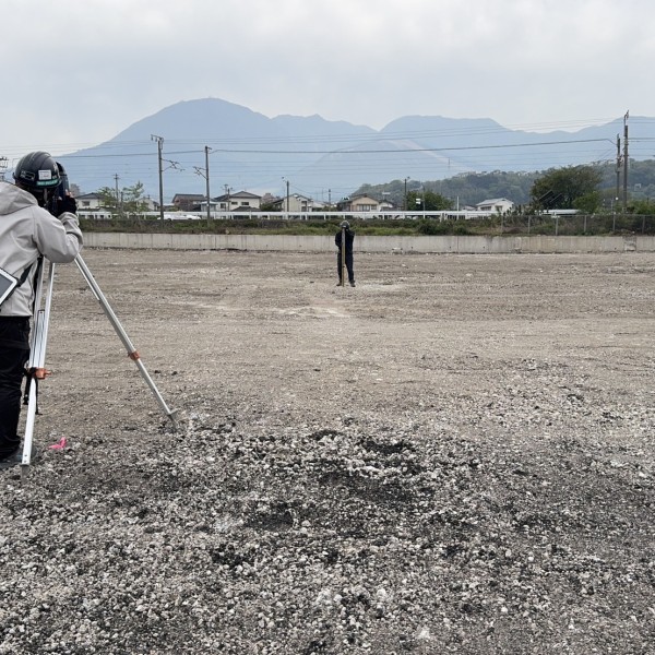 【測量】某測量調査